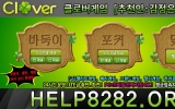 넘버원NO.1【HELP…